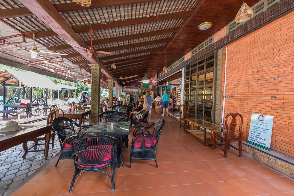 Neak Pean Hotel - Wooden House Сиемрип Экстерьер фото